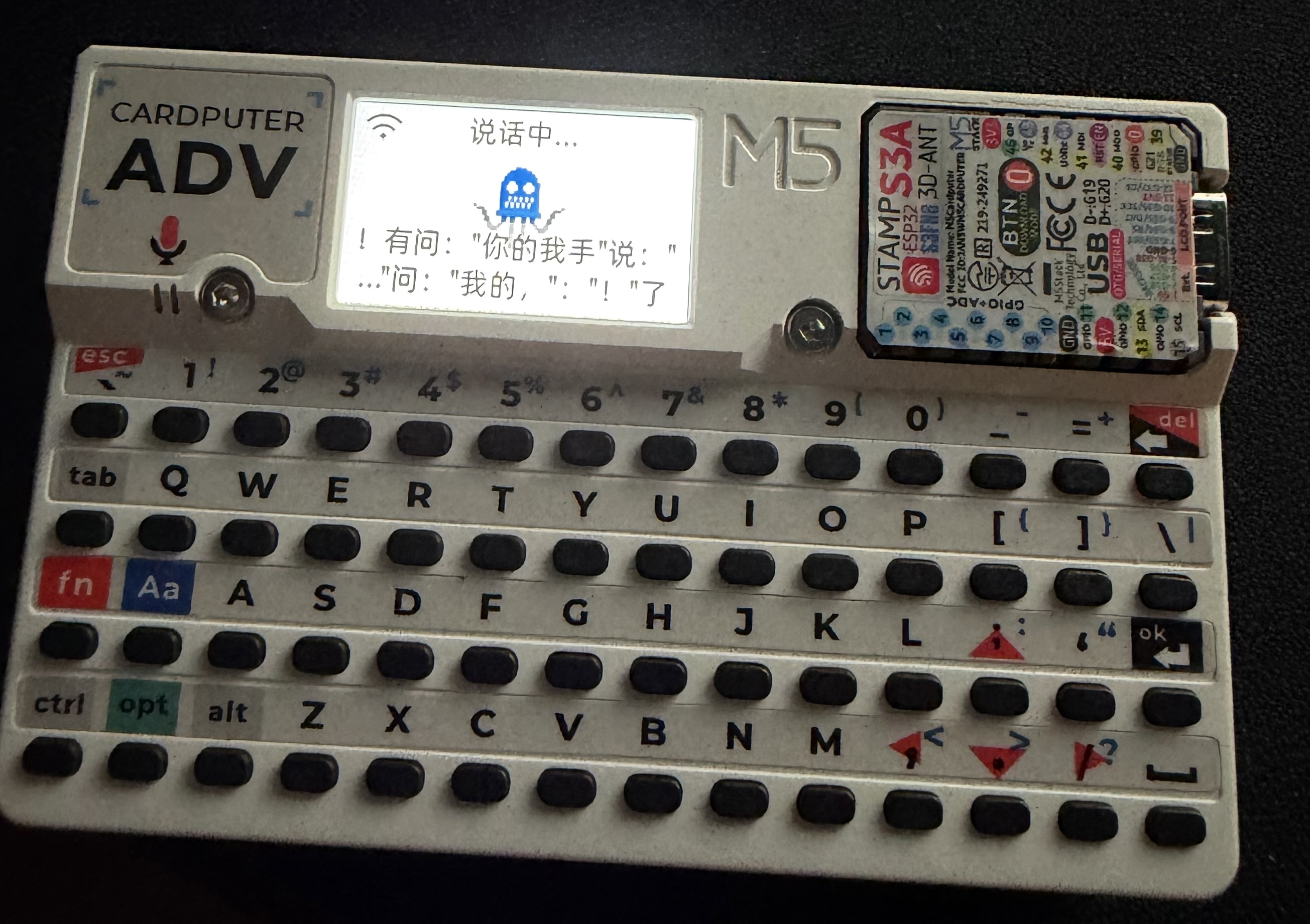 M5Stack Cardputer Adv Demo 2